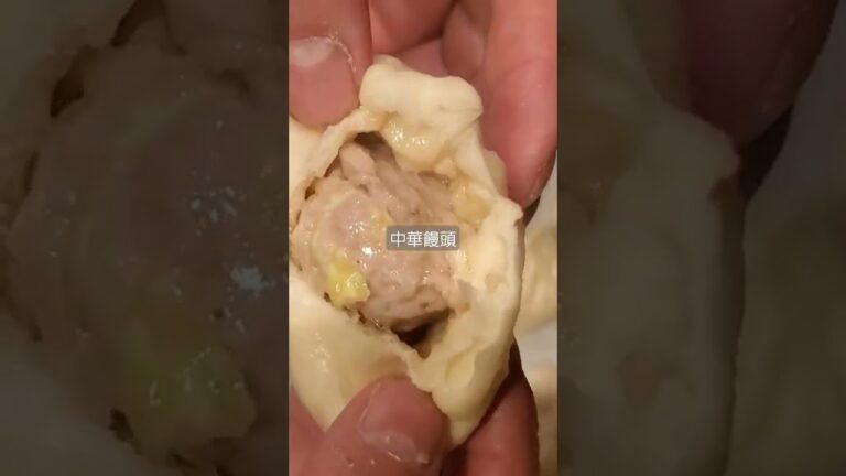 中華饅頭
