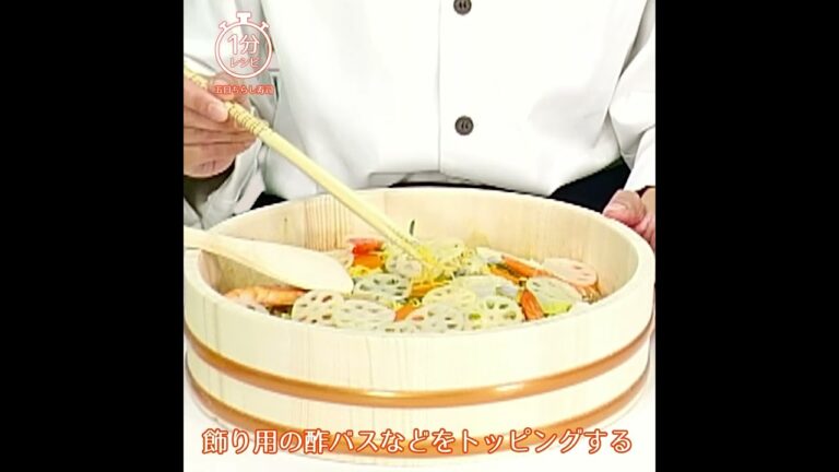 ひな祭りには縁起のいいれんこんの五目ちらし寿司を（作り方は説明で）