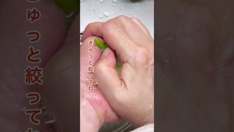 少量ならレンジが便利【ほうれん草胡麻あえ】 #cooking #料理 #shorts