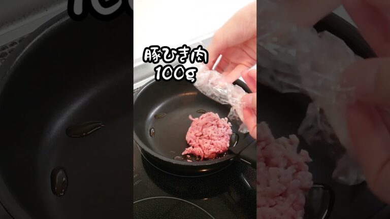 【お弁当作り】専業主婦が作る旦那弁当～ピーマンとひき肉の味噌炒め編～　#shorts