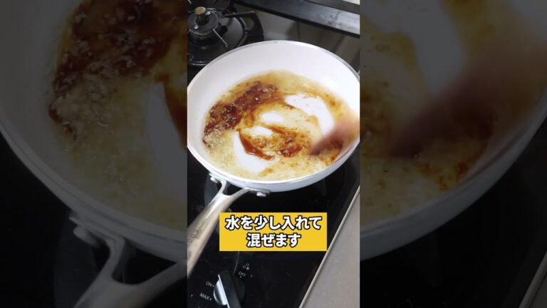 茹でない青梗菜のソース　中国新聞で紹介したレシピを再現しました！　#shorts #豆知識 #映え料理