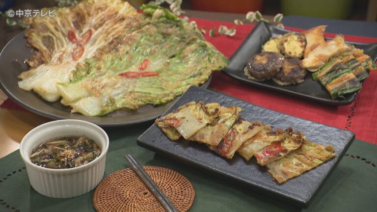 食卓のひみつ「サクッとジューシー白菜チヂミ」キャッチ！2021/2/24放送