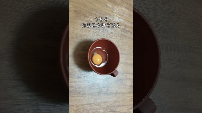 TKGたまごかけごはん／簡単朝ごはん