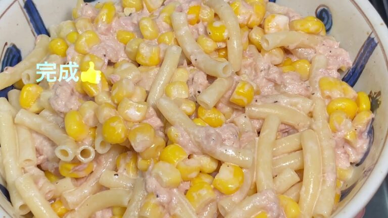 【たまに食べたくなる】マカロニツナコーンサラダ