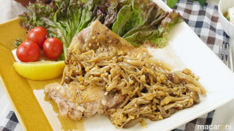 しょうがLOVERへ贈る！ きのこ ソースの チキン ソテー のレシピ 作り方