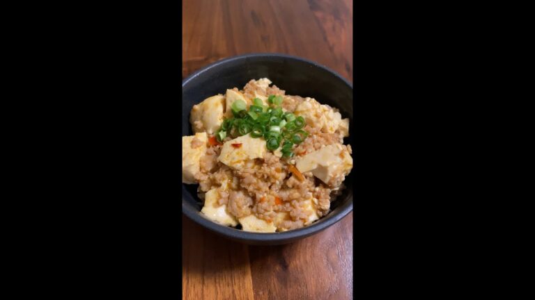 本気で痩せたきゃこれ食っとけ【オートミールの麻婆丼】#Shorts