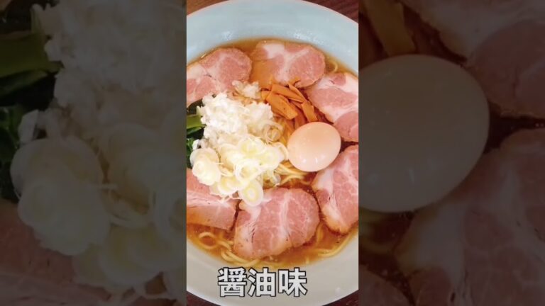 こんにちは〜!!お昼はラーメン！昨日から煮込み続けた鶏ガラと野菜タップリのスープ！今日も醤油ラーメン！麺は北海道産の小麦を100%使用した太麺です〜!!