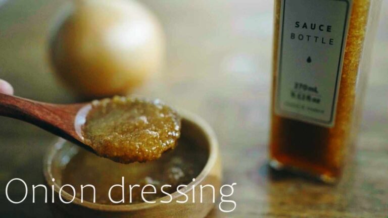 【自家製】Onion dressing｜玉ねぎドレッシング