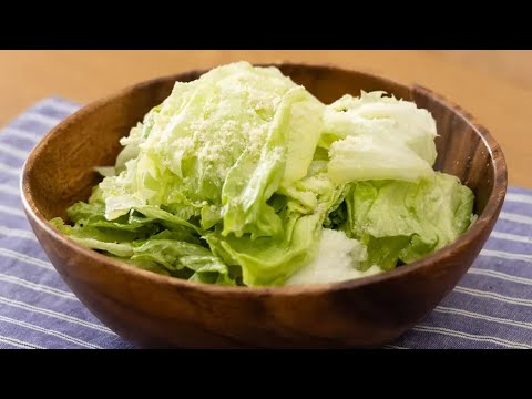 しゃきしゃきレタスサラダ