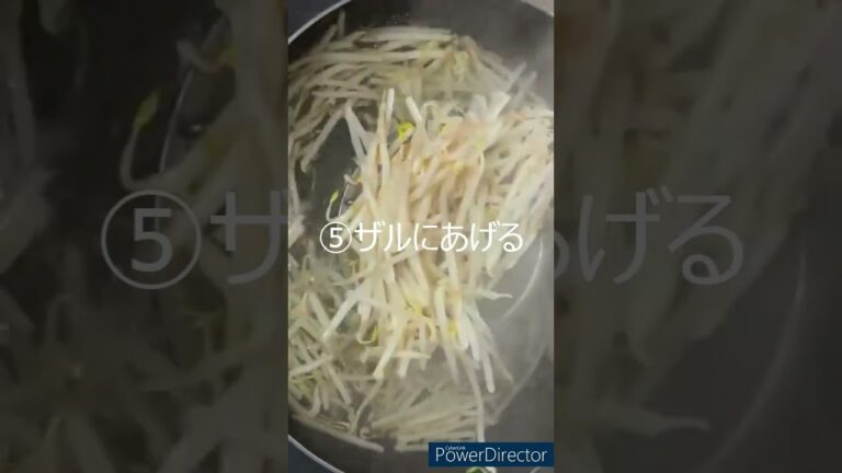 【暇な料理人】簡単！サッと和えるだけ！！『ほうれん草のナムル』#shorts #暇な料理人の週末料理 #ダイエットレシピ #ヘルシーレシピ #ほうれん草 #ナムル #人参 #もやしナムル #もやし