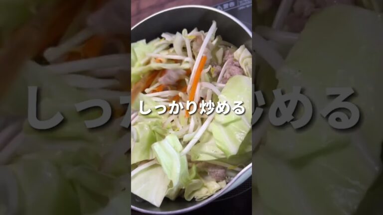 ひよこキッチンイチオシメニュー『超人気のちゃんぽんスープ』【Instagram】@take_kanpo様の投稿になります🐤