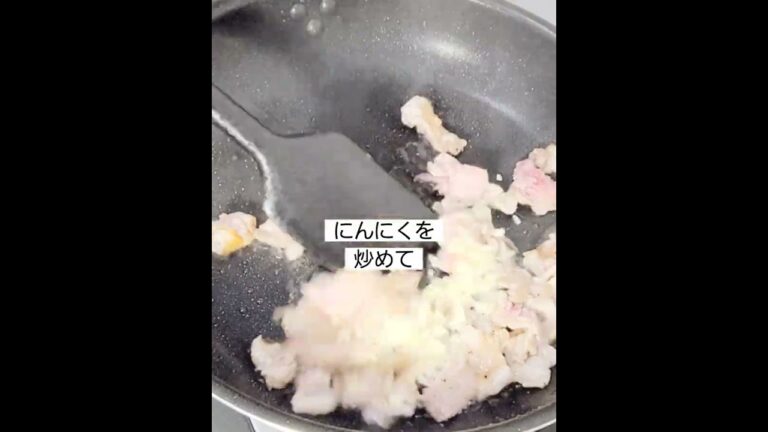 超簡単！豚キムチチャーハンの作り方！おうちで絶品豚キムチチャーハンレシピ！