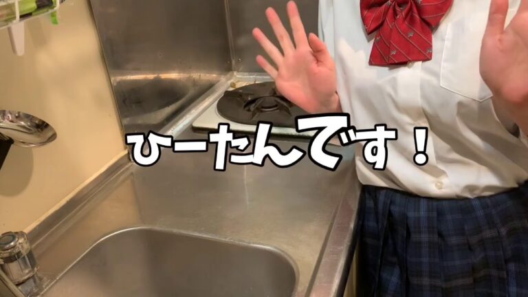 簡単手軽なポキ丼！