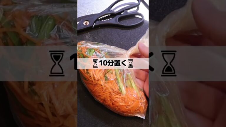水ナスがより美味しくなる!! #shorts