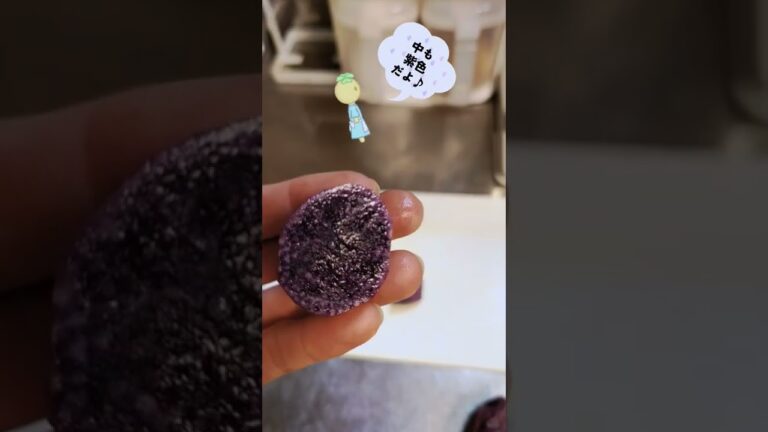 【シャドークイーン】を使って紫色のポテトサラダ♪