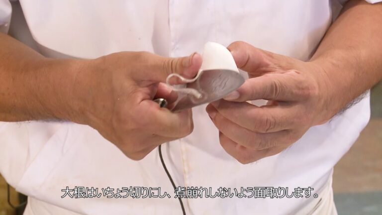 #65【包丁人】ホテルシェフ直伝「ぶりのあら煮」