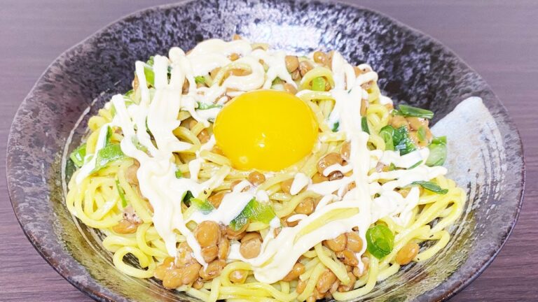 納豆油そば超速簡単レンジで２分！絶対的かつ悪魔的旨さ【納豆油そば】中華麺の究極の使い方！【時短料理研究あいこチャンネル】