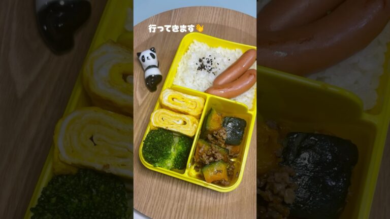 ［激ウマ］かぼちゃのそぼろ煮？❕ #ずぼら弁当 #おかずレシピ #お弁当 #ひとりごはん #自炊 #簡単レシピ #vlog #ずぼら飯 #毎日弁当 #焼肉弁当 #かぼちゃ