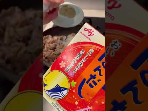 【ダイエット飯】しらたきぶち込みニラ豚🥰