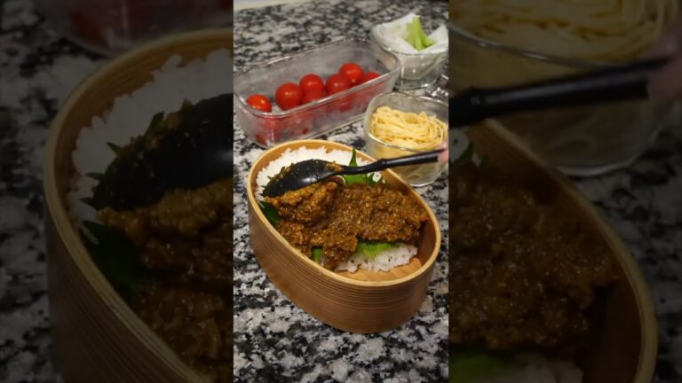 【夫に作るお弁当】ドライカレー３日目に突入  #Shorts #お弁当 #豚ひき肉