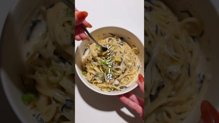 ごはんにもパスタにも合うって最高〜 #shots