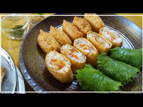 いなりずし 🔰誰でも簡単に作れる！市販のものを使い まぜて 詰めるだけ！まずはここからはじめてみよう。