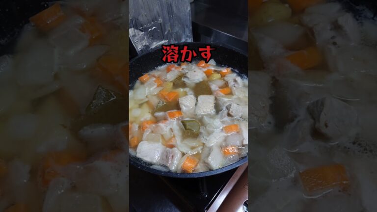 【料理】夏野菜のカレーライス。 #shorts_ #shorts