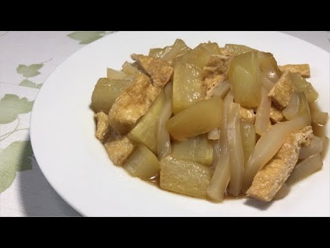 【夕顔と油揚げの煮物】シンプルな煮物だけれどホッコリして美味しい♪
