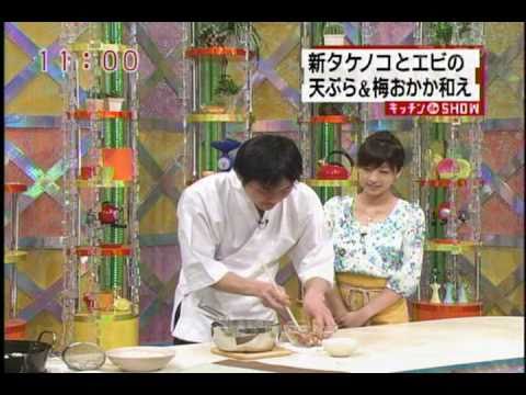 新タケノコとエビの天ぷら＆梅おかか和え