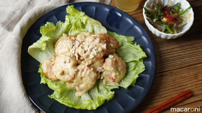 ピリリと香る！もったり濃厚「わさびエビマヨ」 の レシピ 作り方