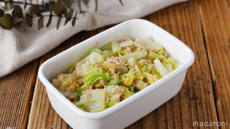 【白菜とツナのうま塩ナムル】白菜作り置きレシピ！火を使わずにパパッと完成♪｜macaroni（マカロニ）