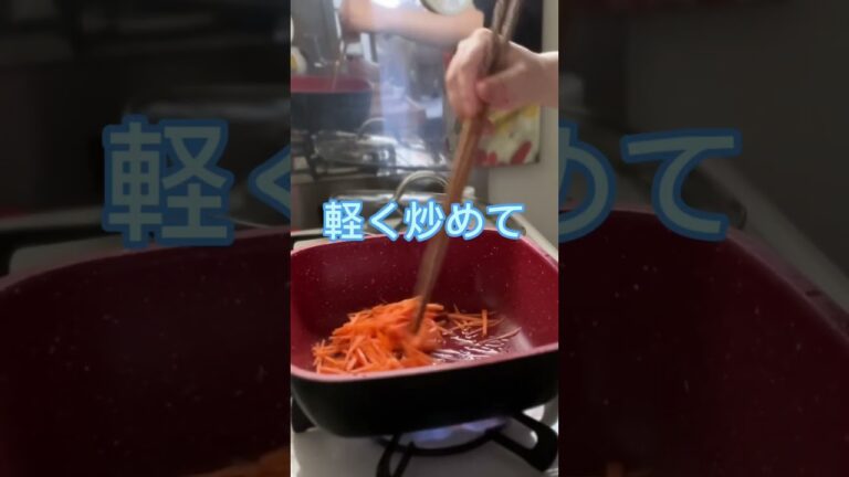 美容健康に良い高野豆腐粉砕！?「自家製：粉豆腐の煮物」アラフィフひとりぐらしほっこりおかず #料理 #shorts