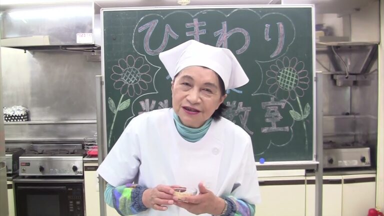 しそごはん・にんじんの煮物　ひまわり健康料理教室