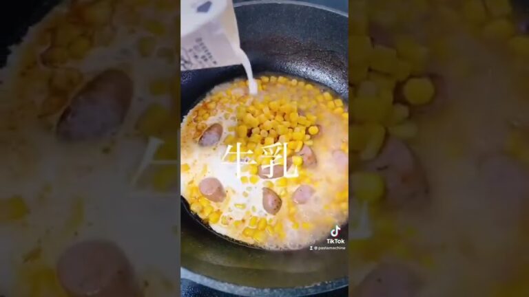 コーンとバジルウインナーのクリームパスタ