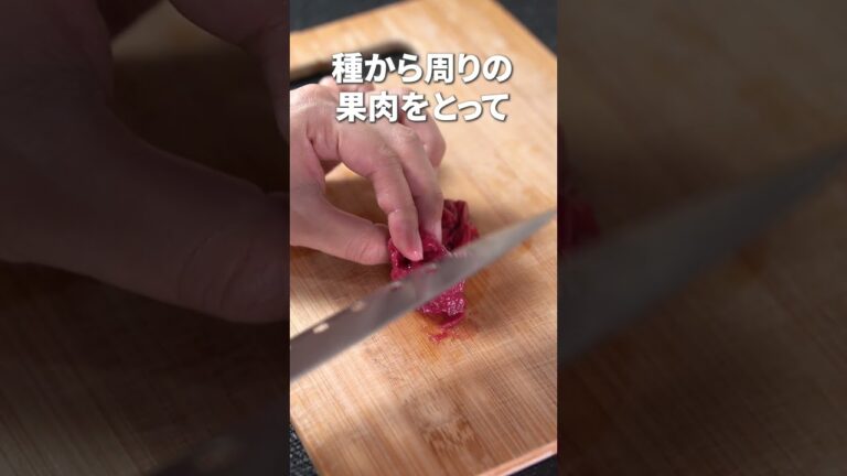 ネバネバさっぱりお箸止まらない！オクラの梅のり和え【今日のあと一品】【副菜レシピ】#shorts