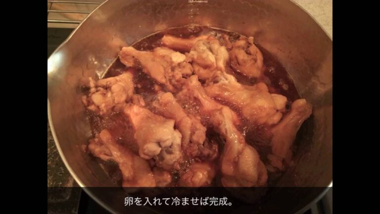 手羽元のさっぱり煮
