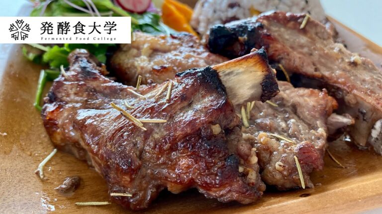 【感動】柔らかジューシー「スペアリブ」ガッツリお肉が食べたい！タマネギ塩麹なら一発で味が決まる：Japanese Spare Ribs Recipe