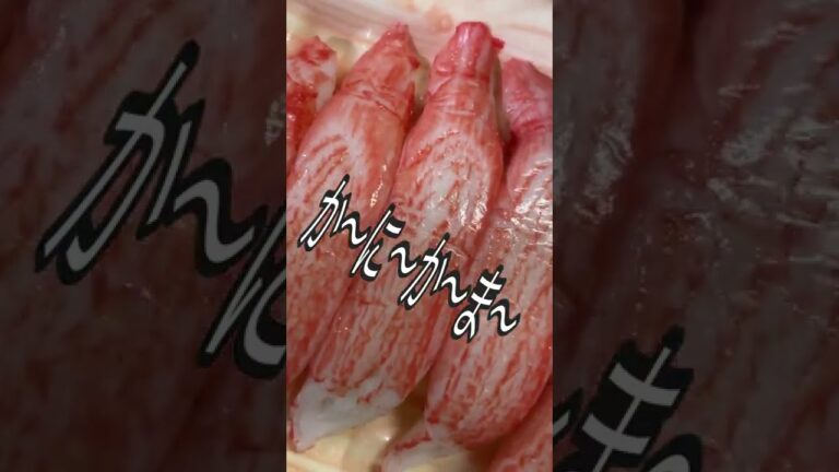 🦀至高🦀　かにかま炒飯　《100日目に最高のチャーハンを見つけるアル中 61日目》#shorts #料理