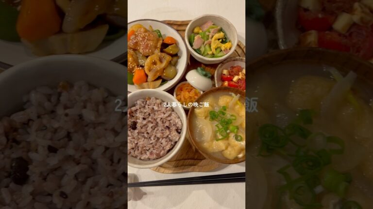 大戸屋風！鶏と野菜の甘酢あん定食🤤🍚栄養満点で最高〜 #おうちごはん #自炊 #cooking #japanesefood