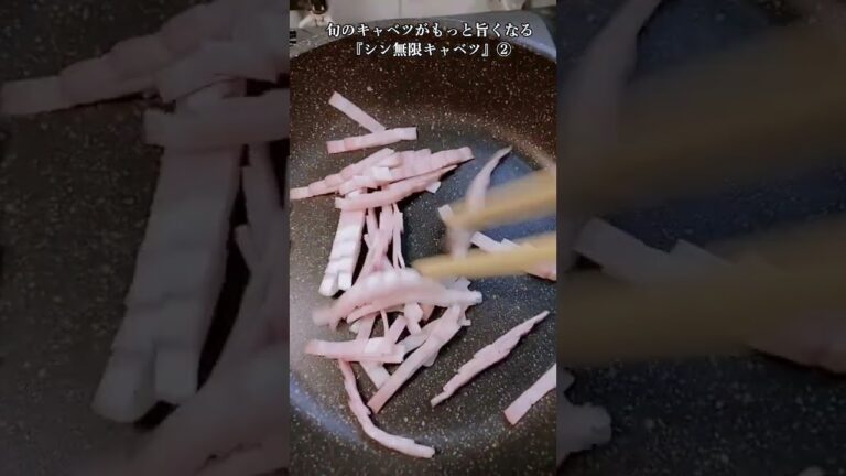 【お得なレシピ】旬のキャベツがもっと旨くなる『シン無限キャベツ』アレンジしてみたら『究極の無限キャベツサンド』になった！②　2024年3月29日