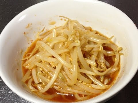 【簡単レシピ】激うま！ラーメン屋さんのピリ辛もやしSpicy Bean Sprouts Namul