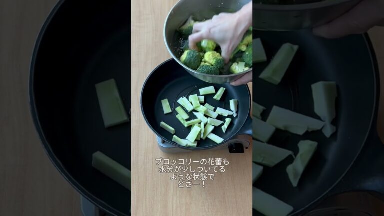 ゆでない！チンしない！ブロッコリーサラダ