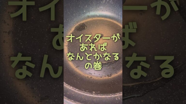 アスパラと卵でズボラおかずの巻。 #ズボラ #タマゴ#shorts