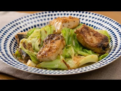 ぶりとキャベツのみそマヨネーズ炒め