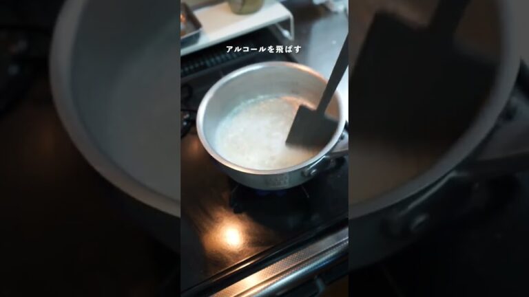 【完全再現？！】東京たらこパスタ #shorts