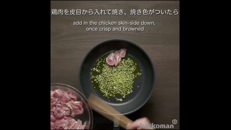 鶏肉のトマト煮  Braised Chicken in Tomato Sauce