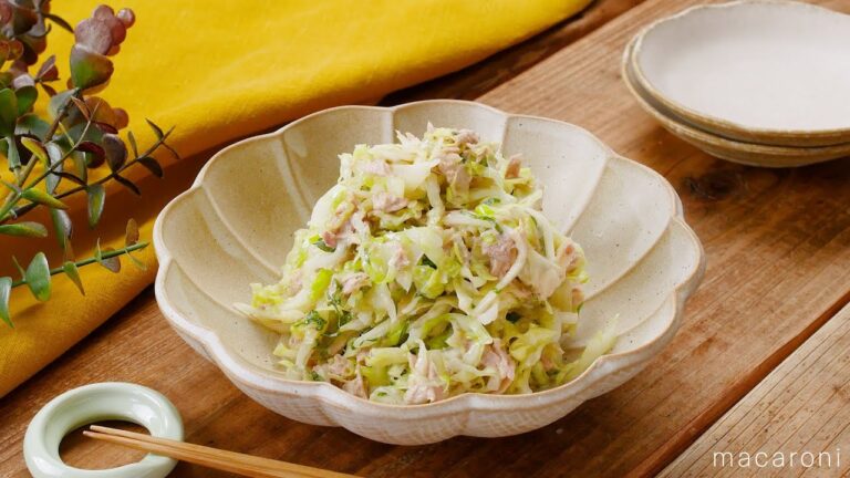 【春キャベツとツナのさっぱりサラダ】ポン酢マヨで簡単味付け！キャベツとツナ、大葉でさっぱりサラダ♪｜macaroni（マカロニ）