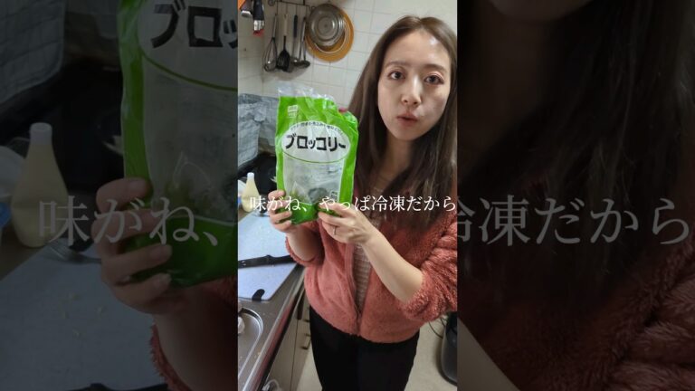 ズボラ嫁が作る鶏肉マヨ炒め#shorts