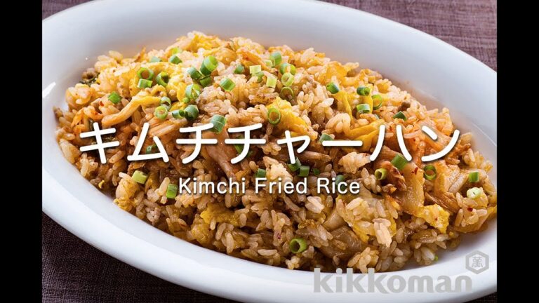 キムチチャーハン    Kimchi Stir Fried Rice