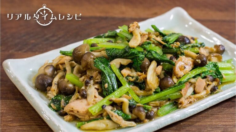 「小松菜とツナのしょうが醤油炒め」の作り方｜15分で2品できる！リアルタイムレシピ　１品レシピ紹介　PART1-3日目　料理研究家 高橋善郎さん監修・出演‬